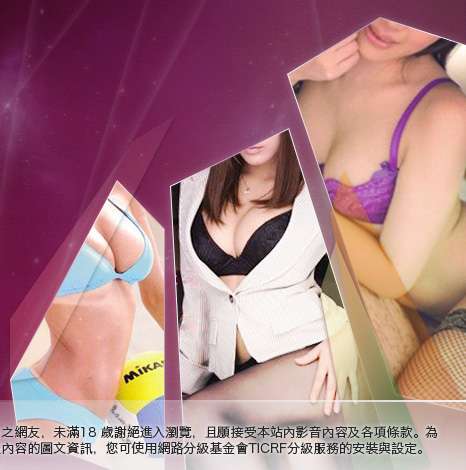 自拍暴露老婆俱樂部大胸部美女圖